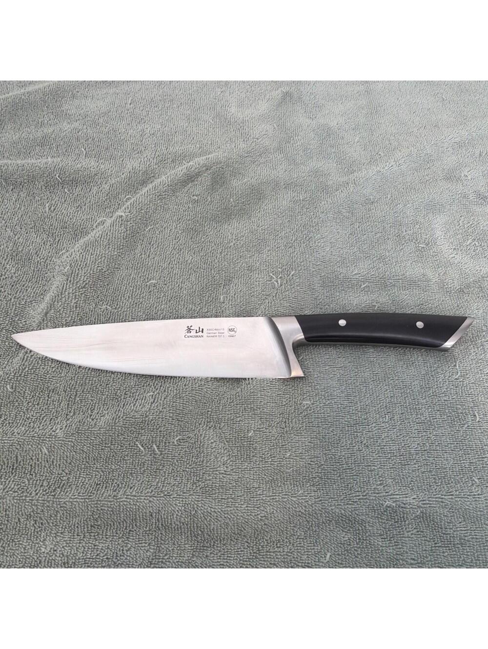 CANGSHAN RAINIER Series - 8" CHEF'S Knife, FORGED from GERMAN X50CrMoV15 Steel